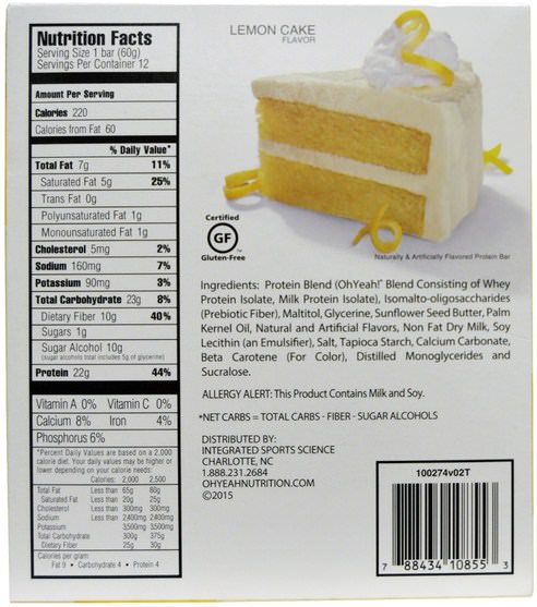 運動，蛋白質棒 - Oh Yeah!, One Bar, Lemon Cake Flavor, 12 Bars, 2.12 oz (60 g) Each