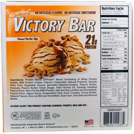 運動，蛋白質棒 - Oh Yeah!, Victory Bar, Peanut Butter Chip, 12 Bars, 2.29 oz (65 g) Each