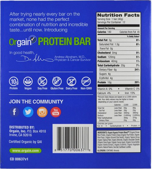運動，蛋白質棒 - Orgain, Organic Plant-Based Protein Bar, Smores, 12 Bars, 1.41 oz (40 g) Each