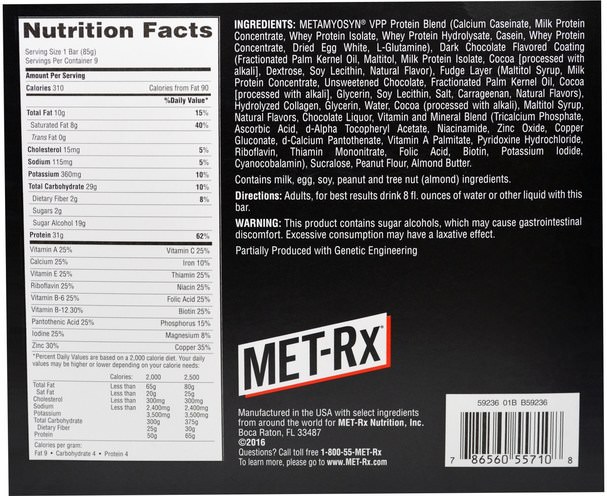 運動，蛋白質棒，蛋白質，運動蛋白質 - MET-Rx, Protein Plus, Chocolate Fudge Deluxe, 9 Bars, 3.0 oz (85 g) Each