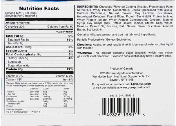 運動，蛋白質棒 - Pure Protein, Chocolate Peanut Butter Bar, 6 Bars, 1.76 oz (50 g) Each