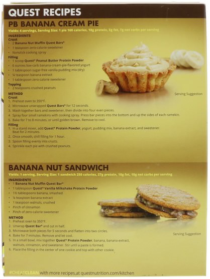 運動，蛋白質棒 - Quest Nutrition, QuestBar, Protein Bar, Banana Nut Muffin, 12 Bars, 2.1 oz (60 g) Each