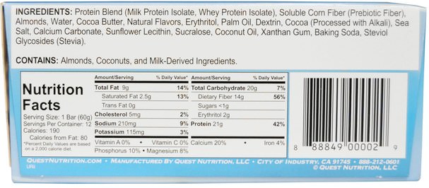 運動，蛋白質棒 - Quest Nutrition, QuestBar, Protein Bar, Cookies & Cream, 12 Bars, 2.1 (60 g) Each