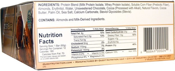 運動，蛋白質棒 - Quest Nutrition, QuestBar, Protein Bar, Double Chocolate Chunk, 12 Bars, 2.1 oz (60 g) Each