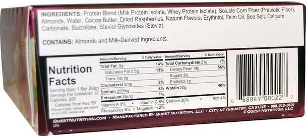 運動，蛋白質棒 - Quest Nutrition, QuestBar, Protein Bar, White Chocolate Raspberry, 12 Bars, 2.1 oz (60 g) Each