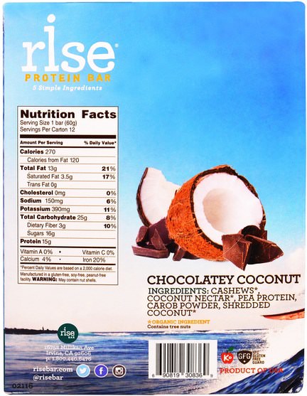 運動，蛋白質棒 - Rise Bar, Rise Protein Bar, Chocolatey Coconut, 12 Bars, 2.1 oz (60 g) Each