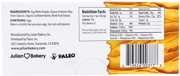 運動，蛋白質棒 - The Julian Bakery, Paleo Protein Bar, Pure Sunflower Butter, 12 Bars, 2.05 oz (58.3 g) Each