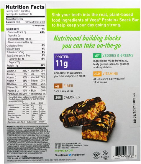 運動，蛋白質棒 - Vega, Plant-Based Protein and Snack Bar, Chocolate Peanut Butter, 12 Bars, 1.7 oz (49 g) Each