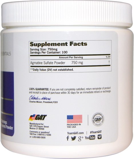 運動，運動，一氧化氮 - GAT, Essentials, Agmatine, Unflavored Powder, 75 g