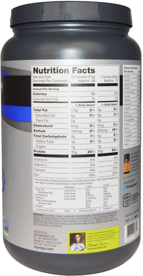 運動，運動，蛋白質 - Vega, Sport Performance Protein, Berry Flavor, 28.3 oz (801 g)