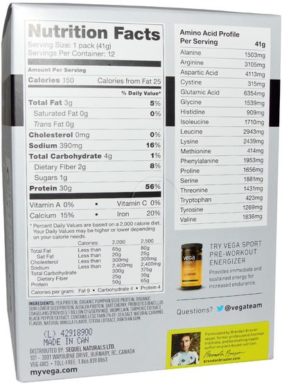 運動，運動，蛋白質 - Vega, Sport Performance Protein Drink Mix, Vanilla Flavor, 12 Packets, 1.45 oz (41 g) Each