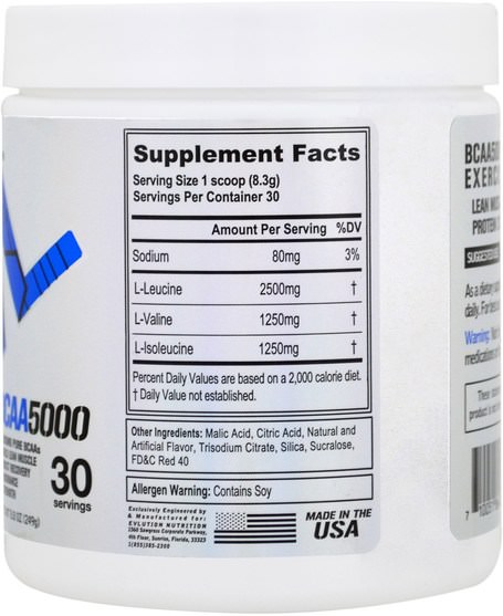 運動，補品，bcaa（支鏈氨基酸） - EVLution Nutrition, BCAA 5000, Cherry Limeade, 8.8 oz (249 g)