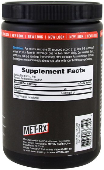 運動，補充劑，l谷氨酰胺 - MET-Rx, L-Glutamine Powder, Unflavored, 14.10 oz (400 g)