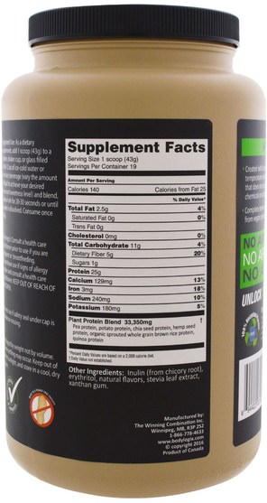 運動，補品，蛋白質 - Bodylogix, Vegan Protein, Natural Vanilla Bean, 30 oz (840 g)