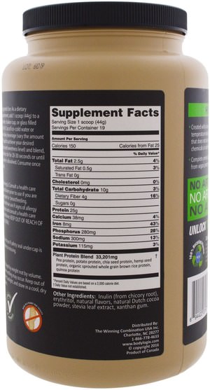 運動，補品，蛋白質 - Bodylogix, Vegan Protein Powder, Natural Dark Chocolate, 30 oz (840 g)