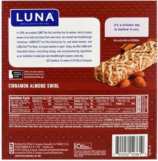 運動，補品，蛋白質 - Clif Bar, Luna, Cinnamon Almond Swirl, 12 Bars, 1.48 oz (42 g) Each