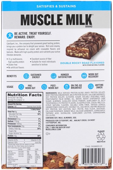 運動，補品，蛋白質 - Cytosport, Inc, Muscle Milk, Protein Bar, Double Rocky Road, 12 Bars, 1.72 oz (49 g) Each