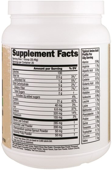 運動，補品，蛋白質 - GAT, Plant Protein, All-Natural Protein Blend, Chocolate Peanut Butter, 1.48 lbs (673 g)