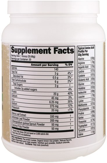 運動，補品，蛋白質 - GAT, Plant Protein, All-Natural Protein Blend, Vanilla, 1.48 lbs (673 g)