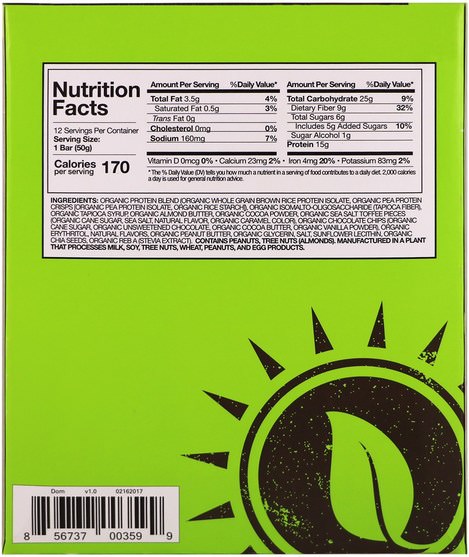 運動，補品，蛋白質 - MusclePharm Natural, Organic Protein Bar, Chocolate Toffee, 12 Bars, 21.20 oz (600 g)