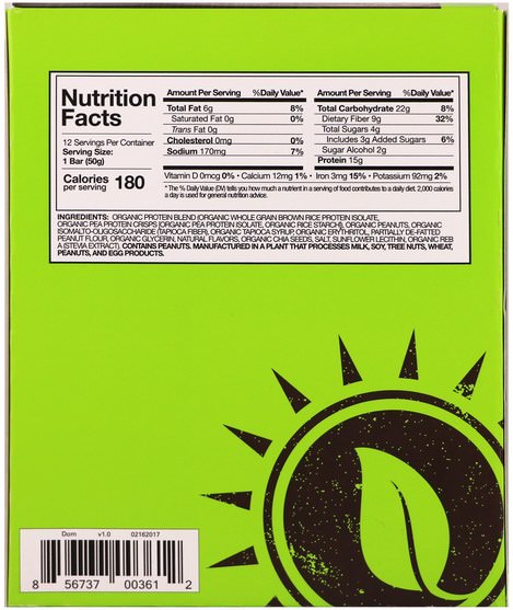 運動，補品，蛋白質 - MusclePharm Natural, Organic Protein Bar, Peanut Butter, 12 Bars, 21.20 oz (600 g)