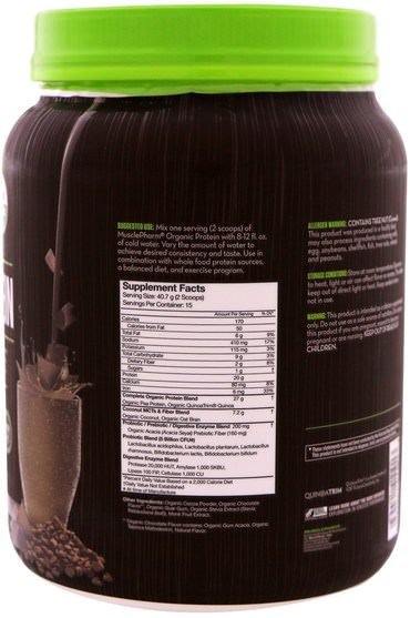 運動，補品，蛋白質 - MusclePharm Natural, Organic Protein, Plant-Based Performance, Chocolate, 1.35 lbs (611 g)