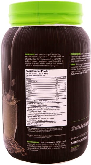 運動，補品，蛋白質 - MusclePharm Natural, Organic Protein, Plant-Based Performance, Chocolate, 2.7 lbs (1.22 kg)