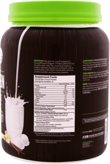 運動，補品，蛋白質 - MusclePharm Natural, Organic Protein, Plant-Based Performance, Vanilla, 1.25 lbs (567 g)