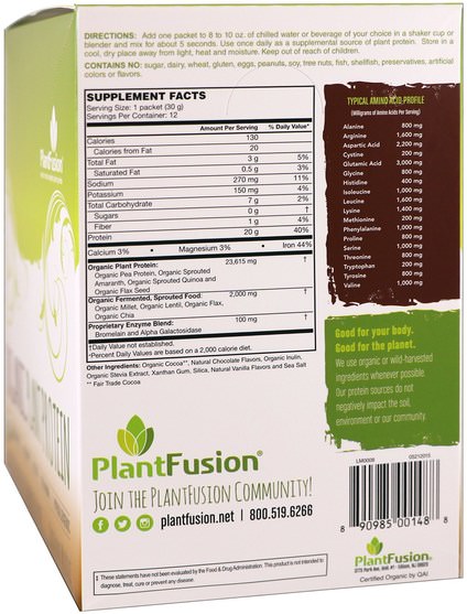 運動，補品，蛋白質 - PlantFusion, Organic Plant Protein, Chocolate, 12 Packets, 1.06 oz (30 g) Each