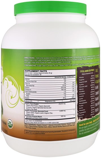運動，補品，蛋白質 - PlantFusion, Organic Plant Protein, Chocolate, 2 lb (908 g)
