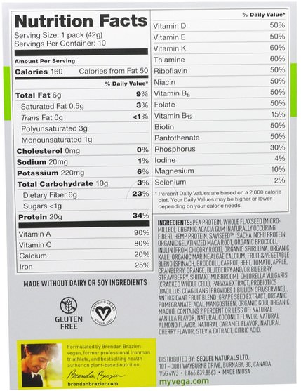 運動，補品，蛋白質 - Vega, All-In-One, Nutritional Shake, Coconut Almond, 10 Packets, 1.5 oz (42 g) Each