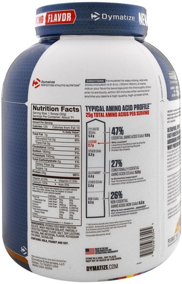 運動，補品，乳清蛋白 - Dymatize Nutrition, ISO 100 Hydrolyzed, 100% Whey Protein Isolate, Peanut Butter, 5 lb (2.3 kg)