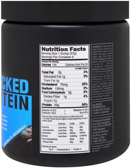 運動，補品，乳清蛋白 - EVLution Nutrition, Stacked Protein Powder Drink Mix, Chocolate Decadence, 6.5 oz (185 g)