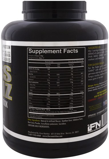 運動，補品，乳清蛋白 - iForce Nutrition, Mass Gainz Protein Matrix, Strawberry Creamsicle, 4.85 lbs (2.2 kg)