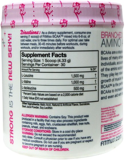 運動，女性運動產品，氨基酸，bcaa（支鏈氨基酸） - FitMiss, BCAA, Womens Branched Chain Amino Acids, Strawberry Margarita, 5.6 oz (159 g)