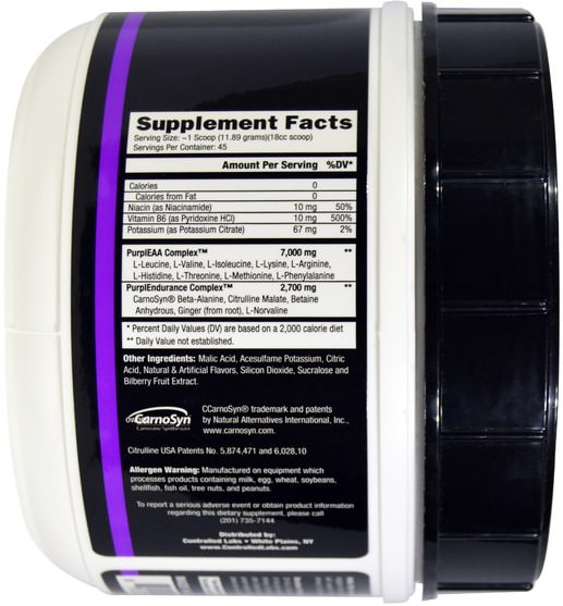 運動，鍛煉，合成代謝補品 - Controlled Labs, Purple Wraath, Juicy Grape, 1.17 lbs (535 g)
