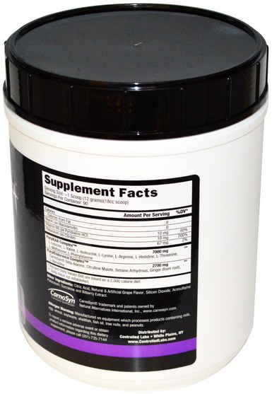 運動，鍛煉，合成代謝補品 - Controlled Labs, Purple Wraath, Juicy Grape, 2.39 lbs (1084 g)