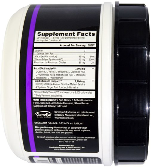 運動，鍛煉，合成代謝補品 - Controlled Labs, Purple Wraath, Purple Lemonade, 1.26 lbs (576 g)