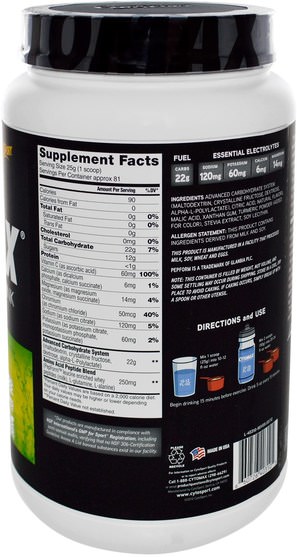 運動，鍛煉，電解質飲料補給 - Cytosport, Inc, Cytomax, Sports Performance Drink, Cool Citrus, 4.5 lbs (2.04 kg)
