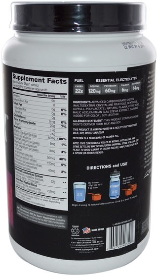 運動，鍛煉，電解質飲料補給 - Cytosport, Inc, CytoMax, Sports Performance Drink, Tropical Fruit, 4.5 lbs (2.04 kg)