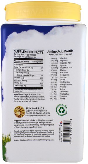 運動，鍛煉，蛋白質 - Sunwarrior, Classic Protein, Whole Grain Brown Rice, Vanilla, 1.65 lb (750 g)
