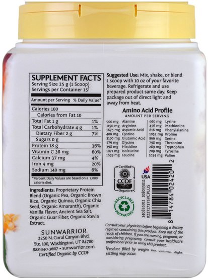 運動，鍛煉，蛋白質 - Sunwarrior, Organic Classic Plus, Vanilla, 13.2 oz (375 g)