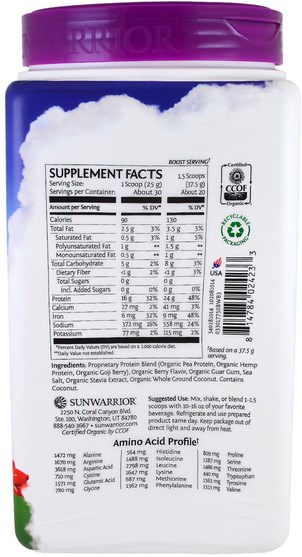 運動，鍛煉，蛋白質 - Sunwarrior, Warrior Blend, Plant-Based Organic Protein, Berry, 1.65 lb (750 g)