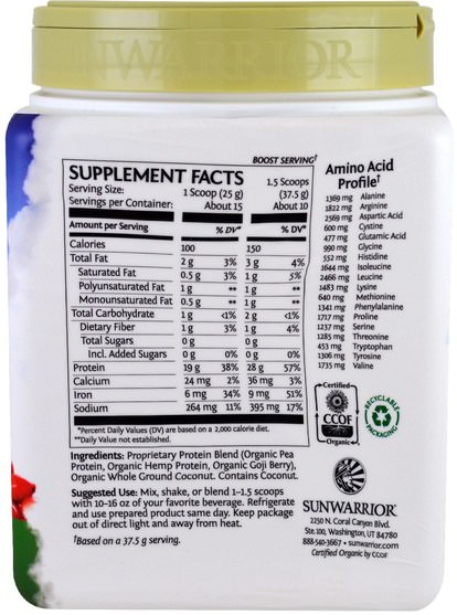 運動，鍛煉，蛋白質 - Sunwarrior, Warrior Blend, Plant-Based Organic Protein, Natural, 13.2 oz (375 g)