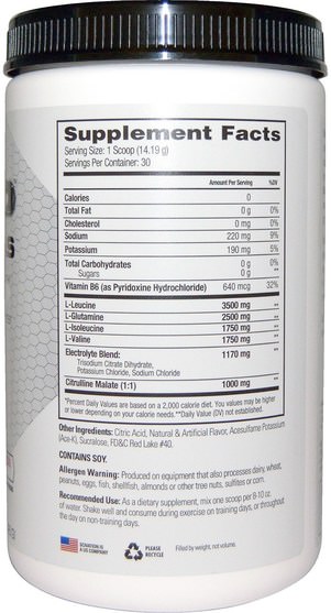運動，鍛煉，運動 - Scivation, Xtend, BCAAs, Pink Lemonade, 15.0 oz (426 g)