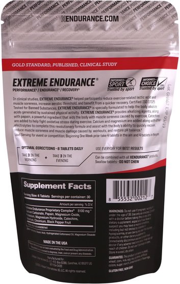 運動，鍛煉 - Xendurance, Extreme Endurance, 180 Tablets