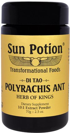 Polyrachis Ant Powder, Wildcrafted, 2.5 oz (70 g) by Sun Potion, 健康 HK 香港