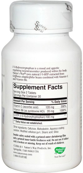 補充劑，5-htp，5-htp 50 mg - Natures Way, 5-HTP, 50 mg Each, 60 Tablets