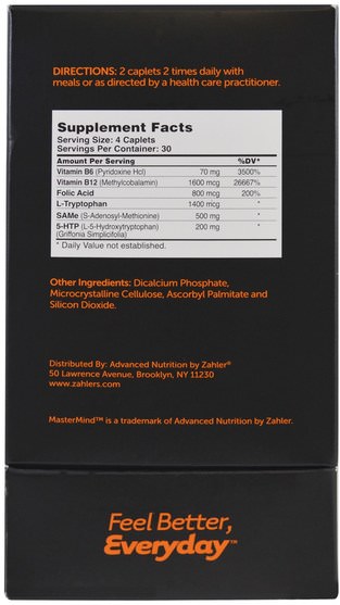 補充劑，5-htp - Zahler, MasterMind, Comprehensive Mood Formula, 120 Caplets