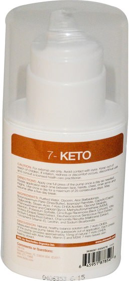 補充劑，7-keto，dhea - Life Flo Health, 7-Keto, DHEA Metabolite, 2 oz (57 g)